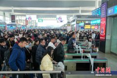 川渝黔三地元旦假期预计发